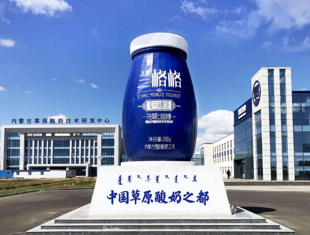 7年,销售额增长7倍!这家乳企是如何做到的?