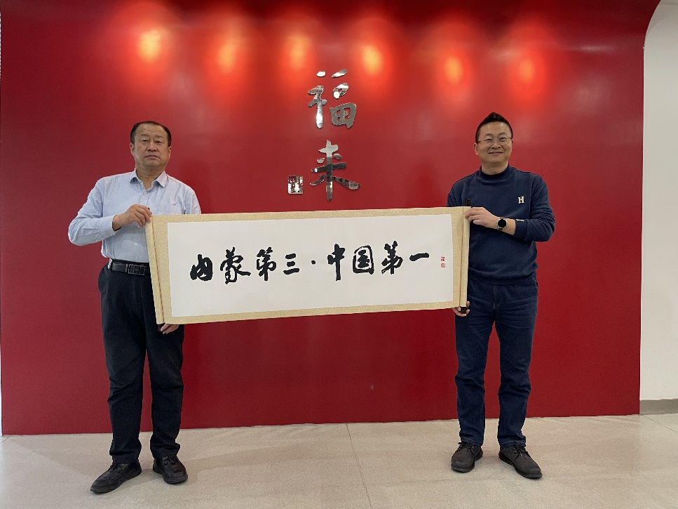 7年，销售额增长7倍！这家乳企是如何做到的？