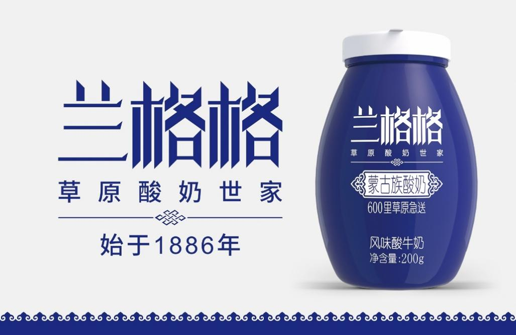 7年,销售额增长7倍!这家乳企是如何做到的?