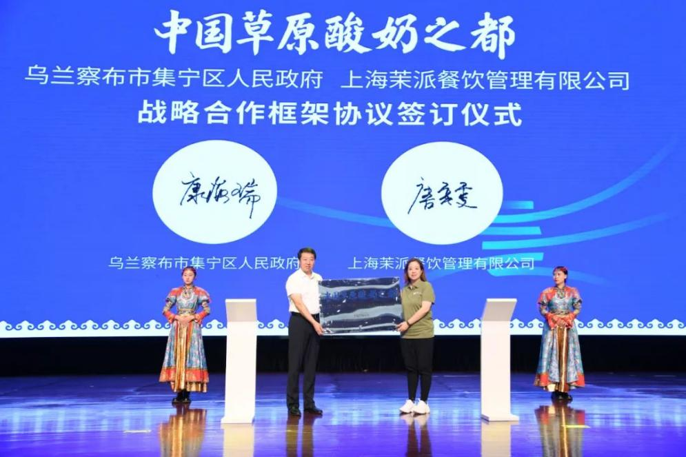 7年,销售额增长7倍!这家乳企是如何做到的?