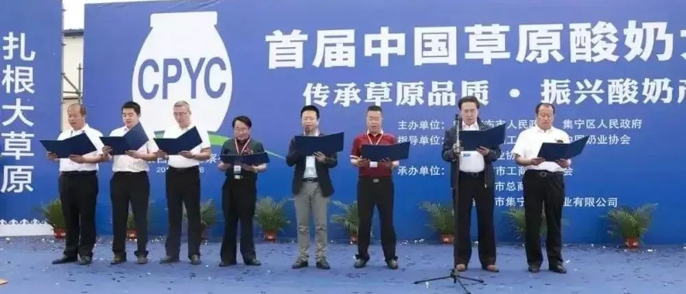 7年,销售额增长7倍!这家乳企是如何做到的?