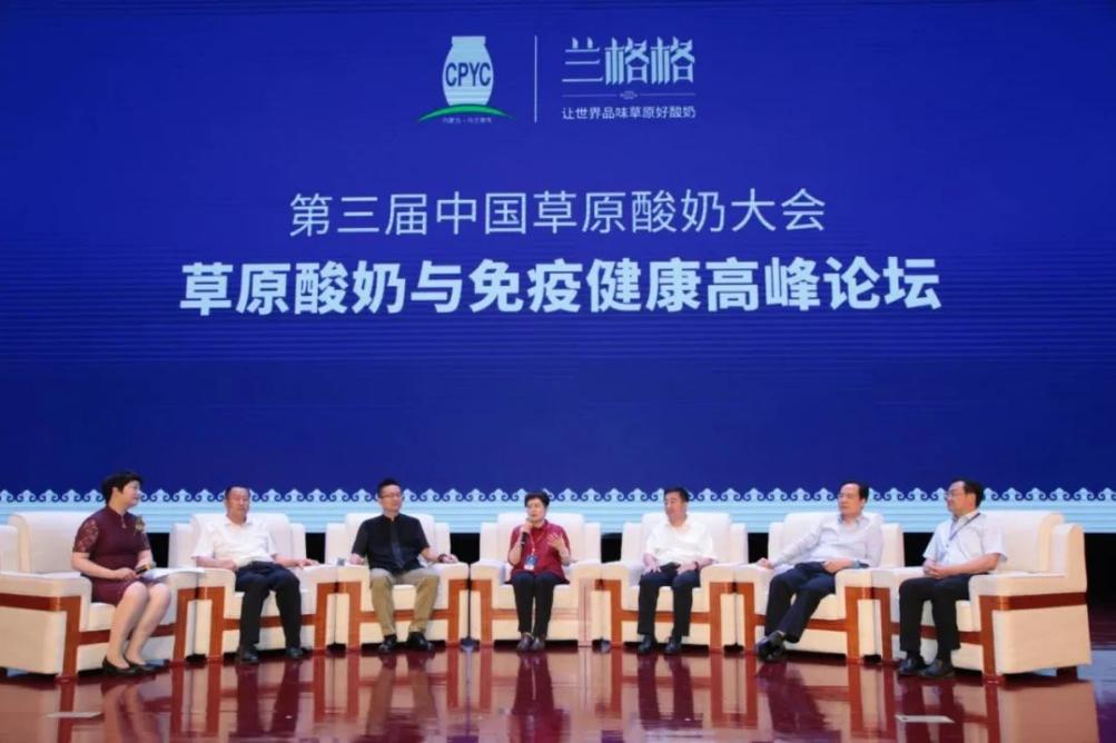 7年,销售额增长7倍!这家乳企是如何做到的?
