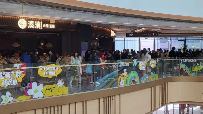 春节消费成绩出炉，餐饮市场“热辣滚烫”
