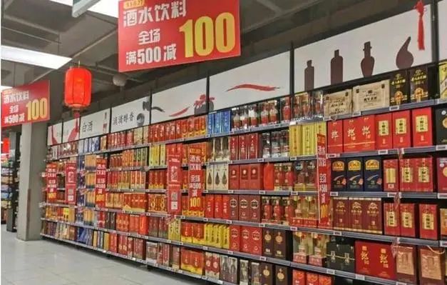 2024餐饮业“热辣滚烫”,能否给白酒销售“添上一把火”?