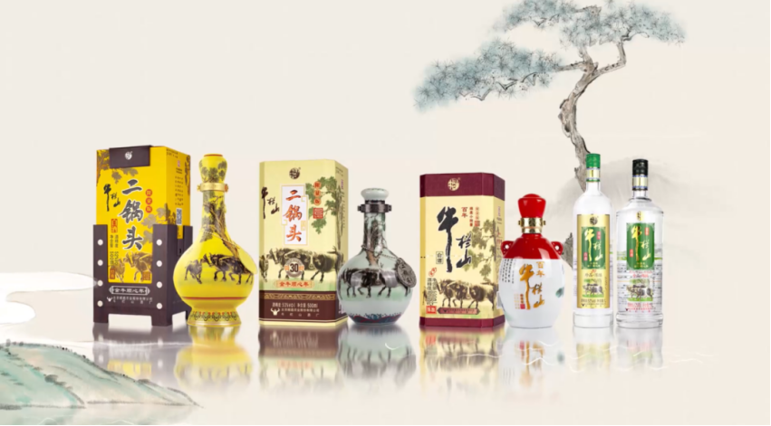 三年时间,“牛酒”将重回百亿销售规模?