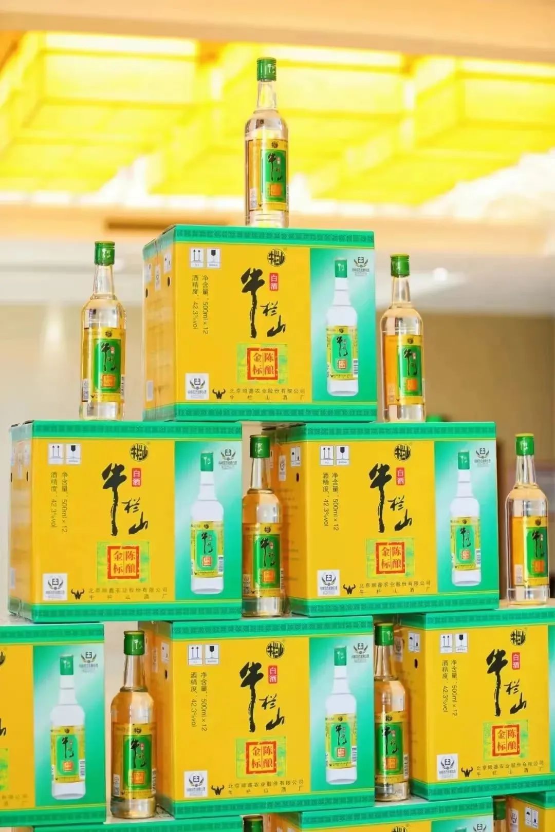 三年时间,“牛酒”将重回百亿销售规模?