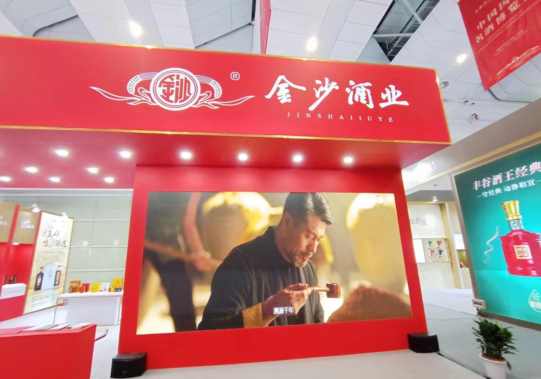 业绩持续疲软,侯孝海的卸任,让我们不得不多想