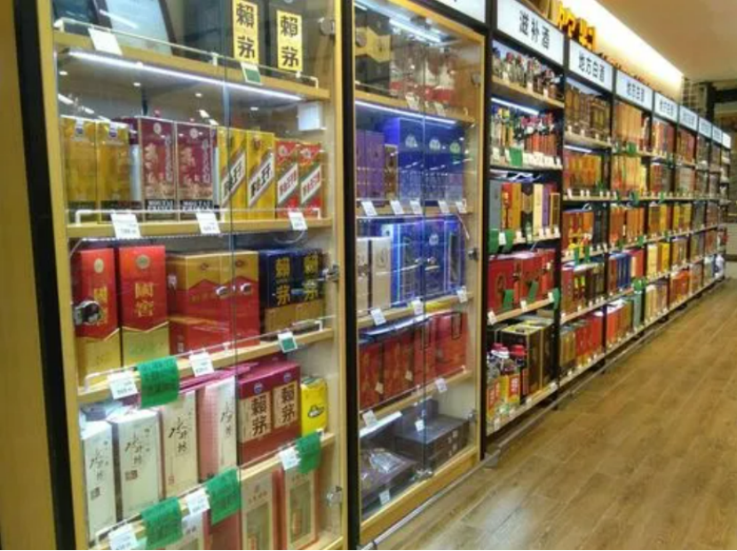 烟酒店,如何乘上即时零售的东风?