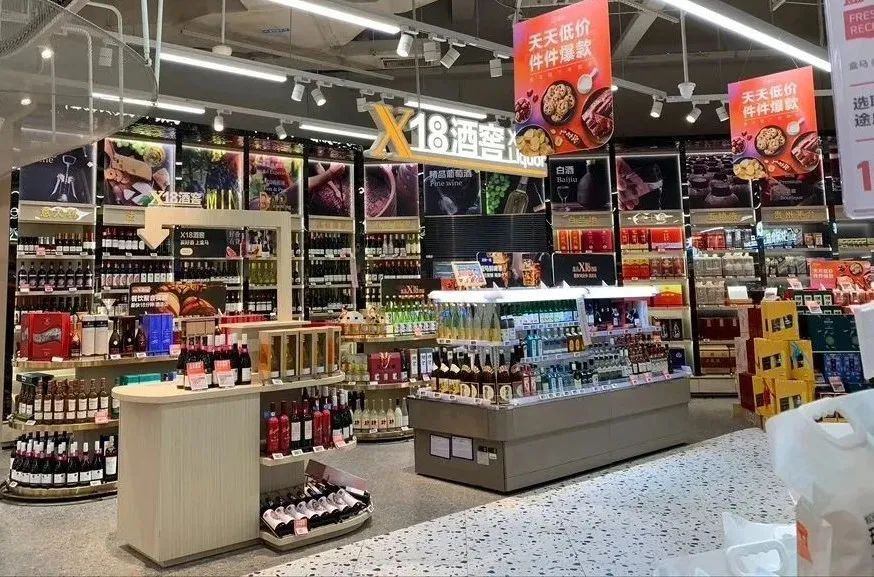 进入3月,来看侍酒君2024年以后的葡萄酒行业发展趋势观察