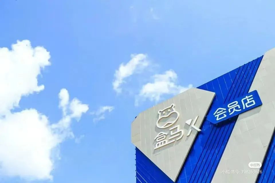 五线小城鹤岗,走出两大隐形巨头