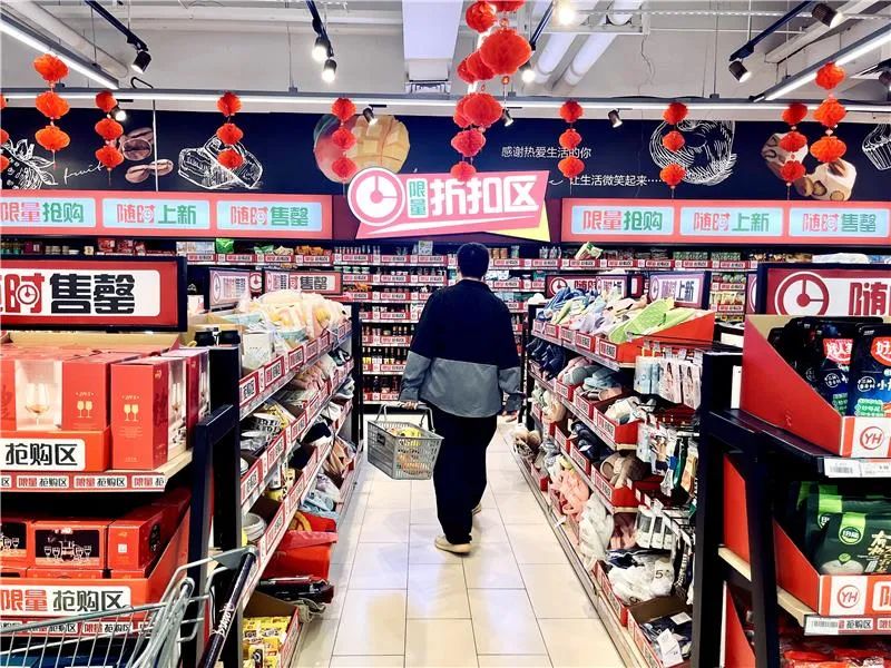 从趋势看零售,2024你准备好了吗?