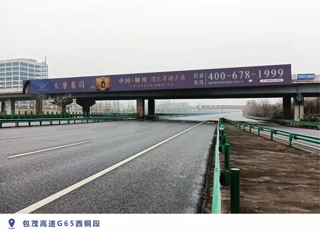 桥畔葡萄酒即将亮相春糖，一城三展彰显陕西葡萄酒“新势力”