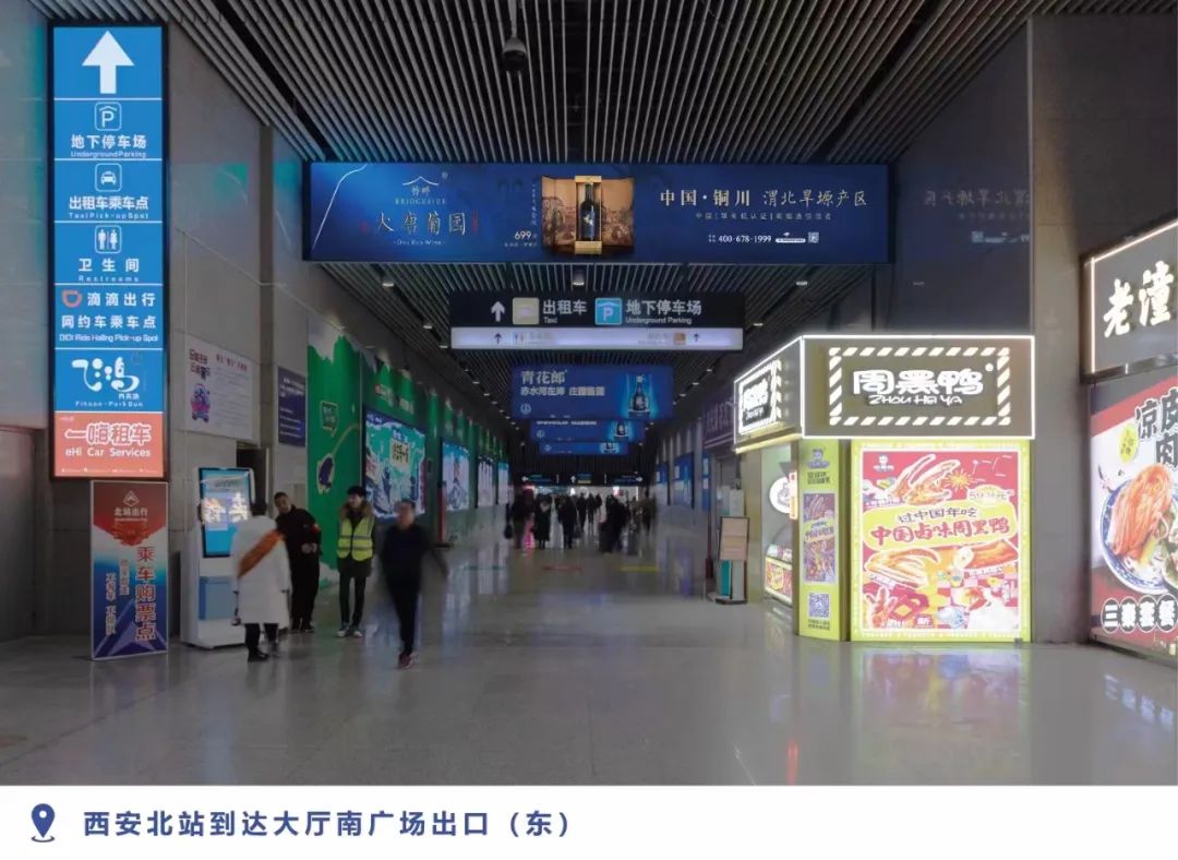 桥畔葡萄酒即将亮相春糖，一城三展彰显陕西葡萄酒“新势力”