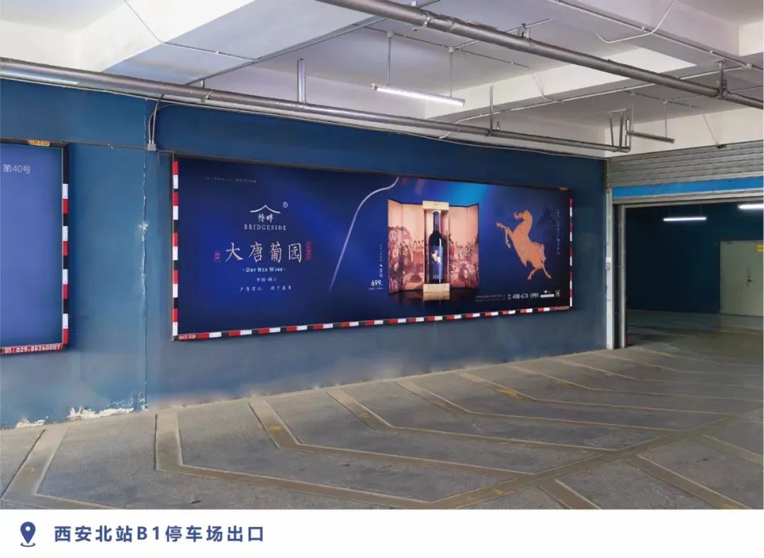 桥畔葡萄酒即将亮相春糖，一城三展彰显陕西葡萄酒“新势力”