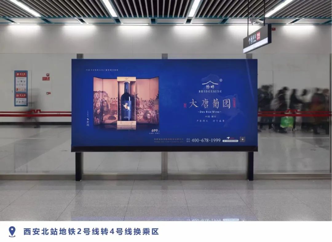 桥畔葡萄酒即将亮相春糖，一城三展彰显陕西葡萄酒“新势力”