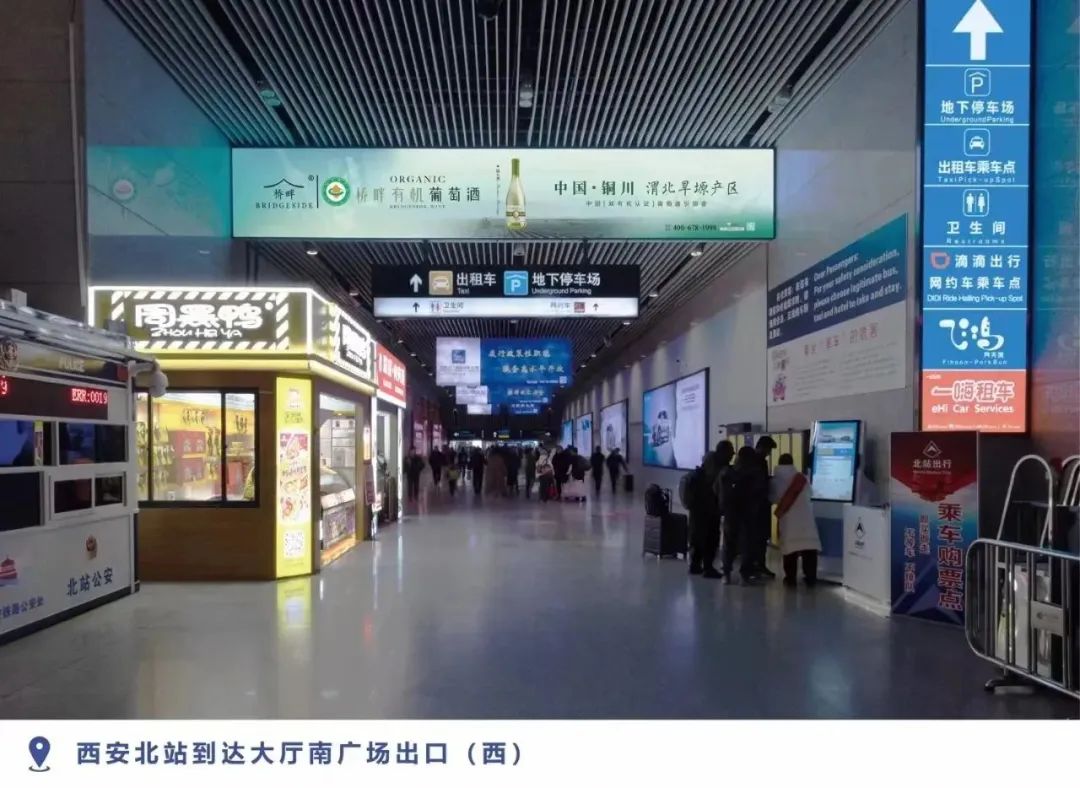 桥畔葡萄酒即将亮相春糖，一城三展彰显陕西葡萄酒“新势力”