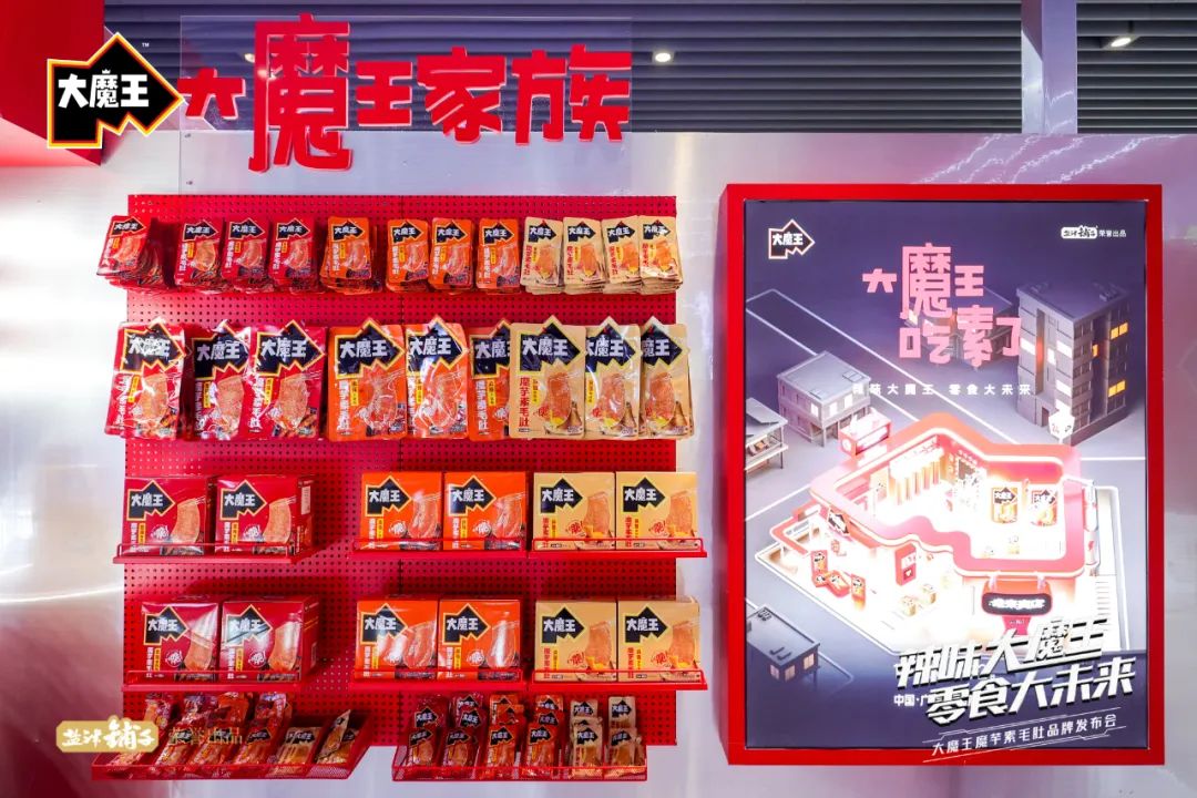 糖酒食品行业舆情分析报告 · 2月「红灰榜」