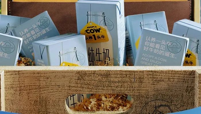 糖酒食品行业舆情分析报告 · 2月「红灰榜」