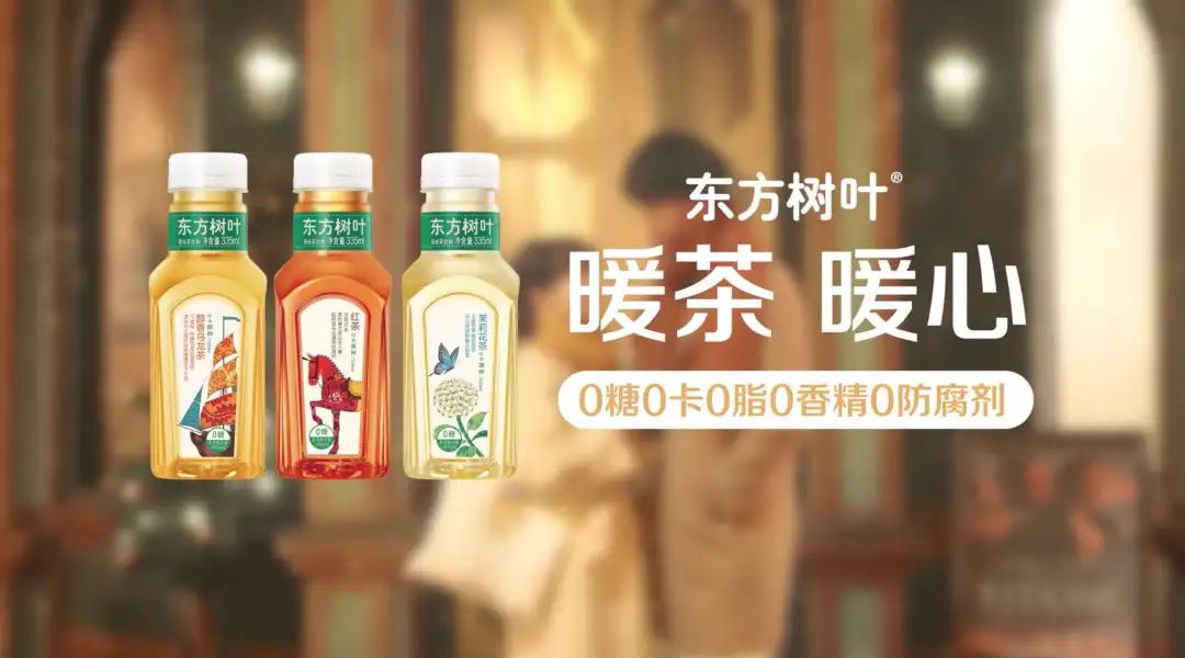 糖酒食品行业舆情分析报告 · 2月「红灰榜」