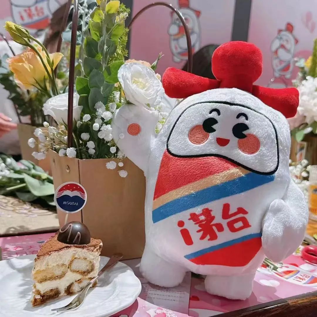 高质转型与升级,白酒数字化的茅台样本