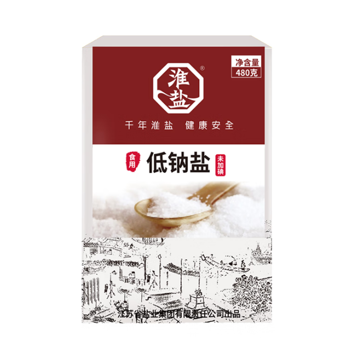 蚝油、料酒、凉拌汁、松茸鲜……“明星新品”花落谁家？