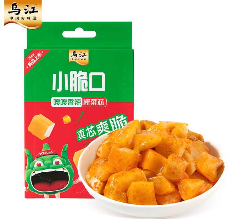 蚝油、料酒、凉拌汁、松茸鲜……“明星新品”花落谁家？