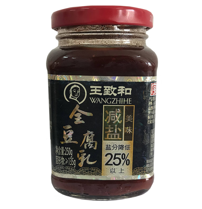 蚝油、料酒、凉拌汁、松茸鲜……“明星新品”花落谁家？