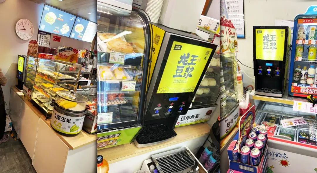 踩中质价比时代拐点，龙王豆浆的“先手棋”助其迎来新增长