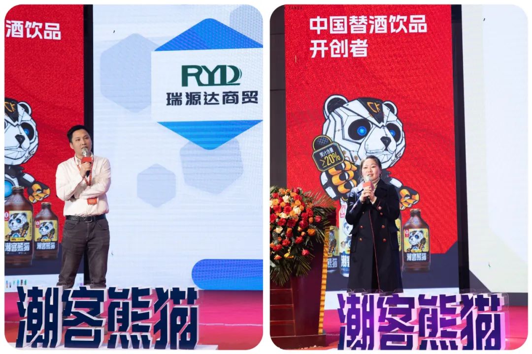抢跑春糖！百商打款、千商咨询，潮客熊猫这次赢麻了！