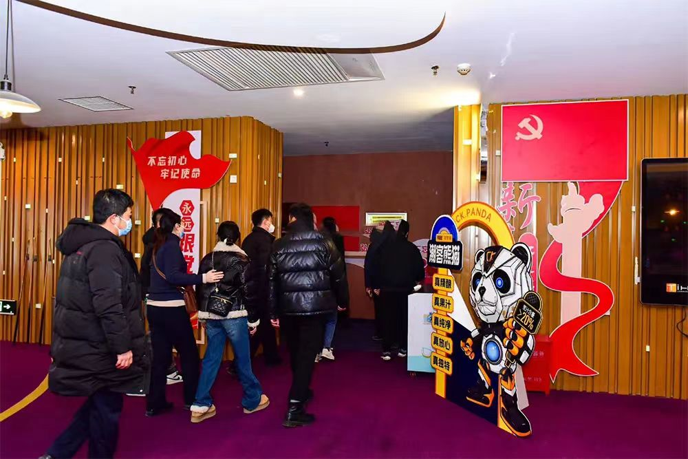 抢跑春糖！百商打款、千商咨询，潮客熊猫这次赢麻了！
