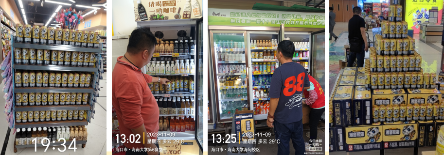 抢跑春糖!百商打款、千商咨询,潮客熊猫这次赢麻了!