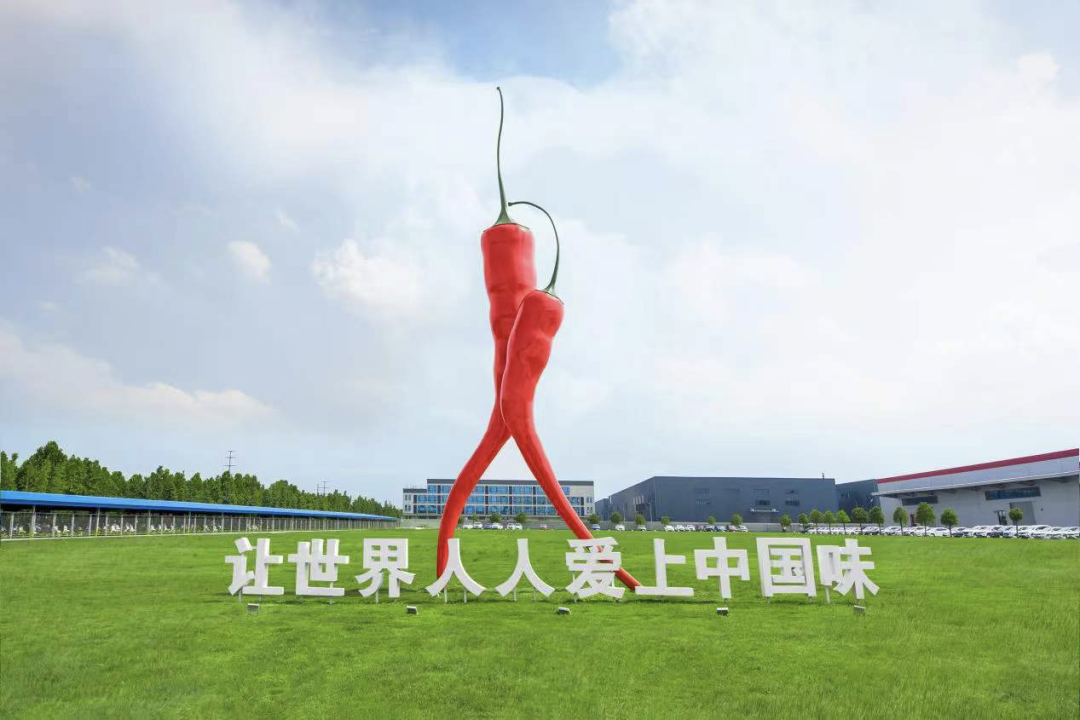 卫龙股价急跌超13%,谁为辣条的狂暴估值买单?