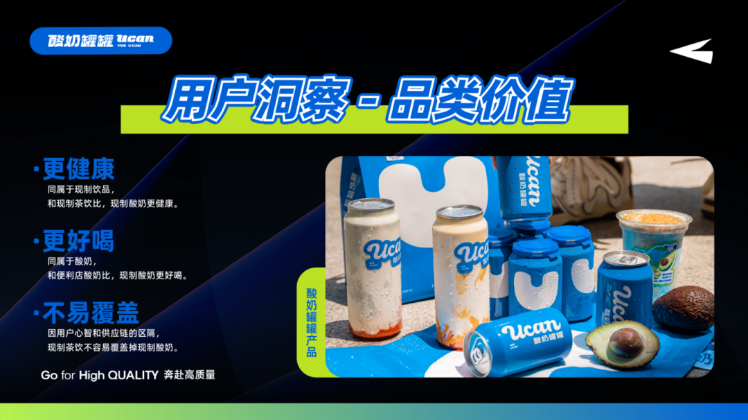 茶饮还有新故事？桂桂茶郑志禹：十年一变，2024将是现制饮品下个周期起点