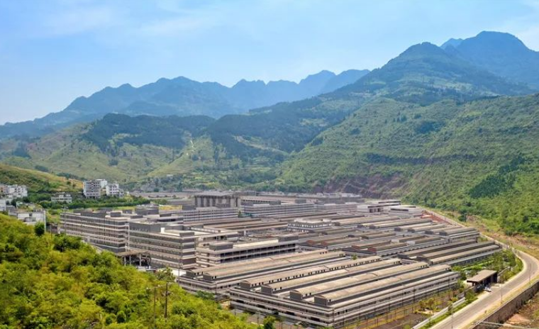 剑指千亿级产区!习水2024目标突破400亿销售收入