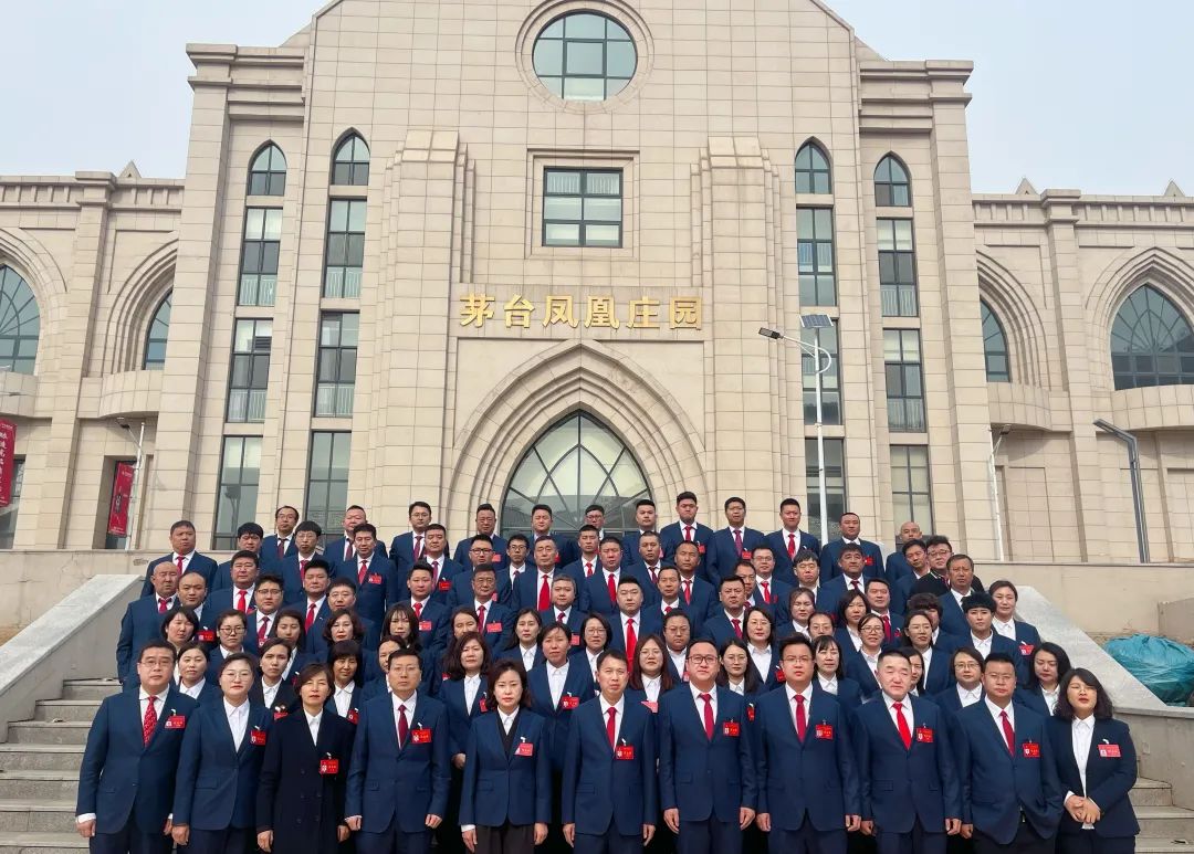 2023站上历史高位的茅台葡萄酒,2024要继续走好“特而美”道路!