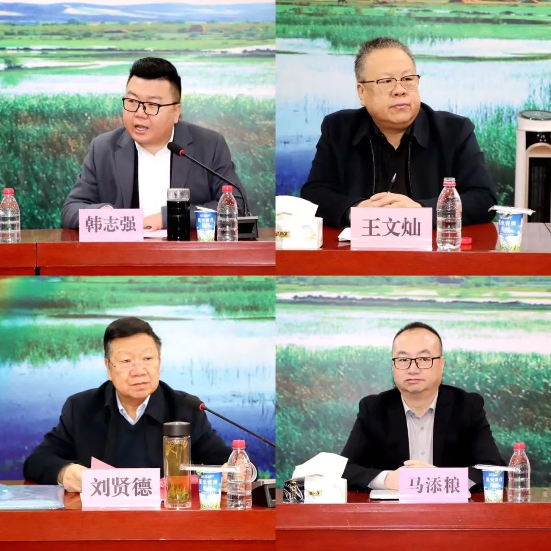 甘肃前进现代农业发展集团成立前进商学院