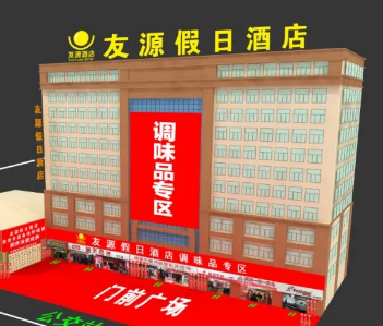 2024成都春糖最强攻略,布展酒店、企业名录、交通、活动……一文看全!