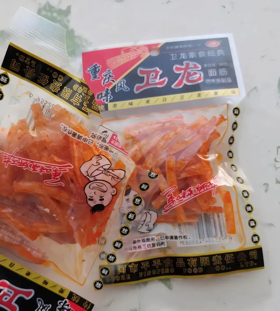 一夜没了20亿,辣条一哥有点卖不动了?