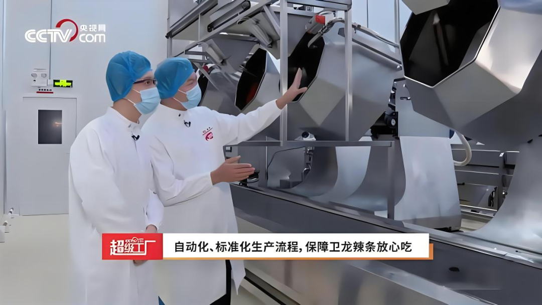 一夜没了20亿,辣条一哥有点卖不动了?