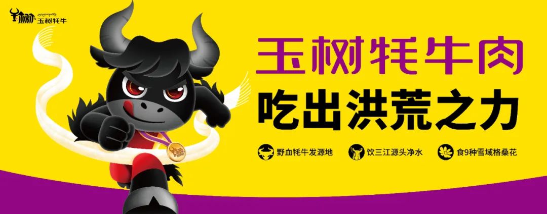 娄向鹏：中国特色农业品牌建设的道路与方法