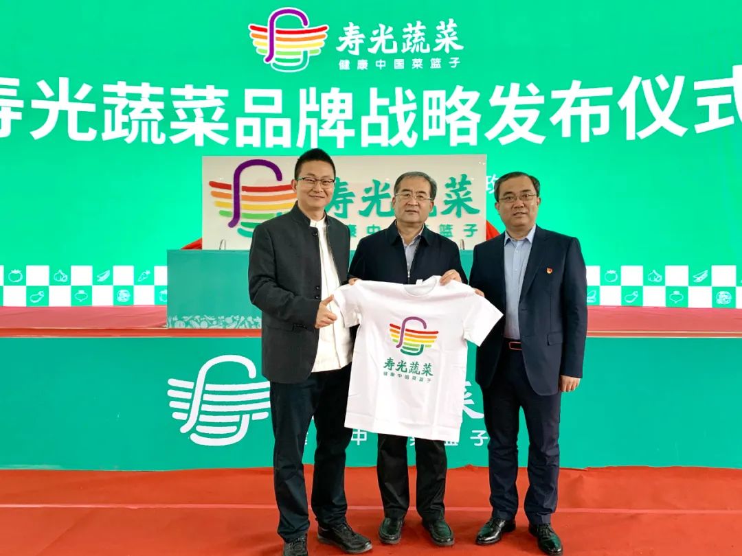 娄向鹏:中国特色农业品牌建设的道路与方法