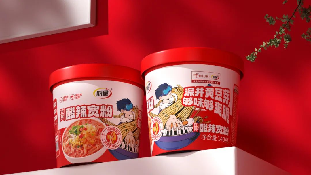 一粉一面,高质平价,重塑方便食品产业格局!