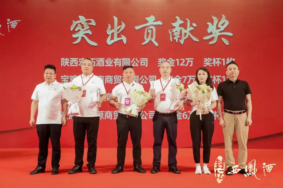 宏拓酒业:西安专业酒商的崛起之路