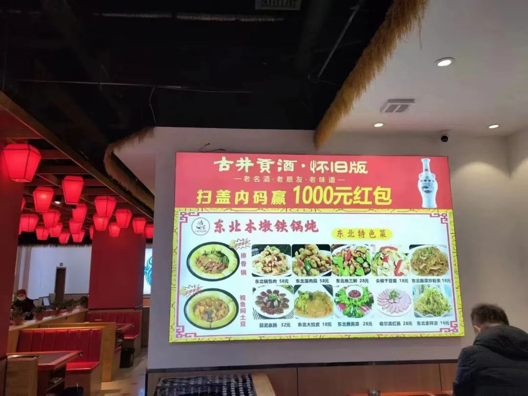 宏拓酒业:西安专业酒商的崛起之路