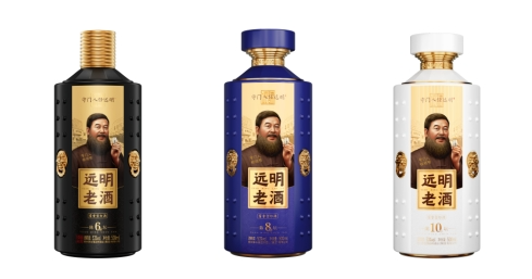 从远明老酒看白酒双域运营打法