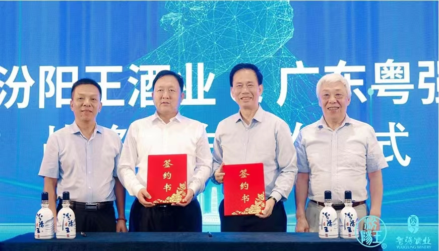 清香大势下,酒商选品的四个标准和品牌制胜之道