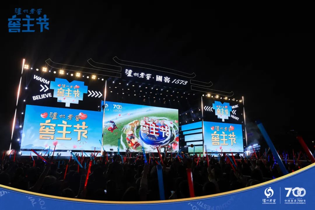 春糖的最“大”亮点在这里