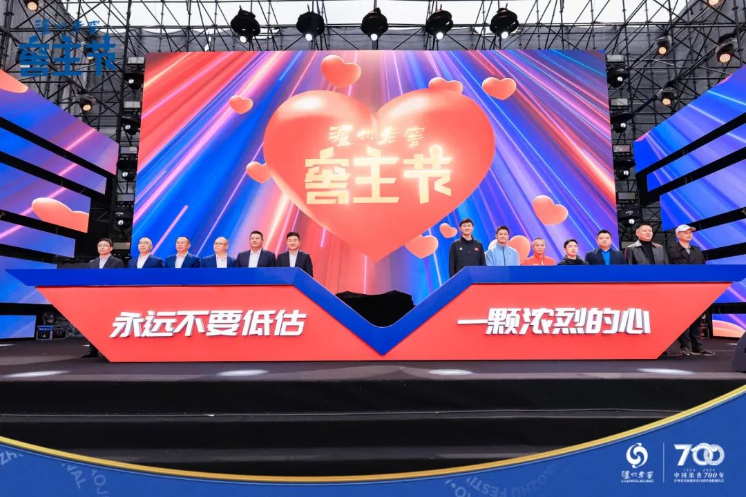 春糖的最“大”亮点在这里