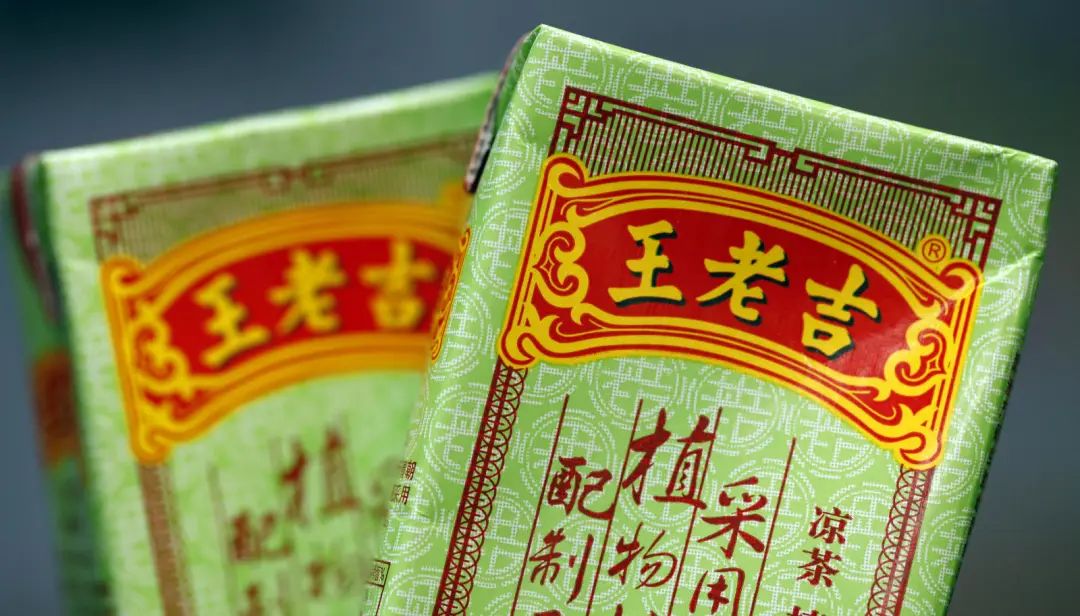 王老吉凉茶重回百亿销量,但市场瓶颈已显
