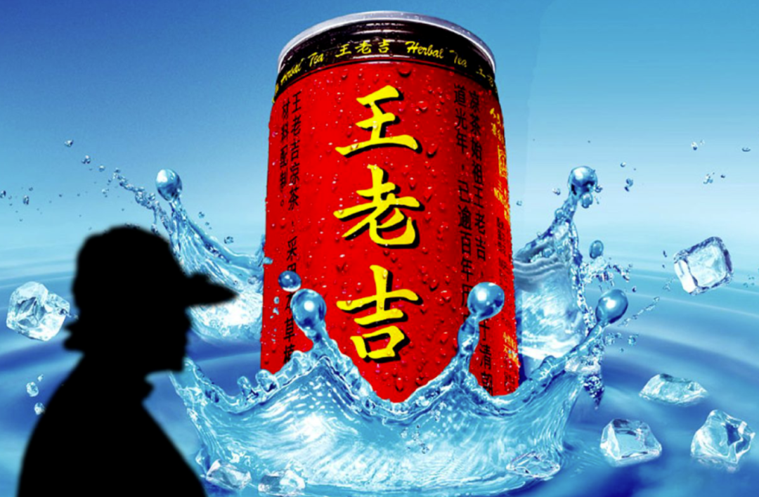 王老吉凉茶重回百亿销量,但市场瓶颈已显